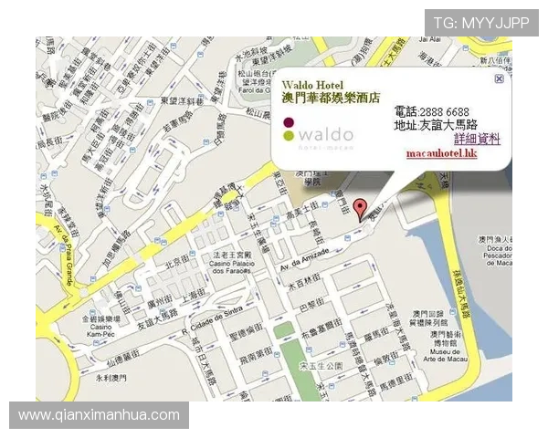 澳门华都娱乐场地址位置介绍及周边交通便利性分析